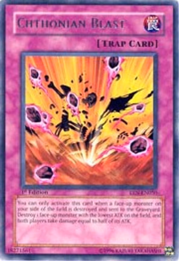 Chthonian Blast