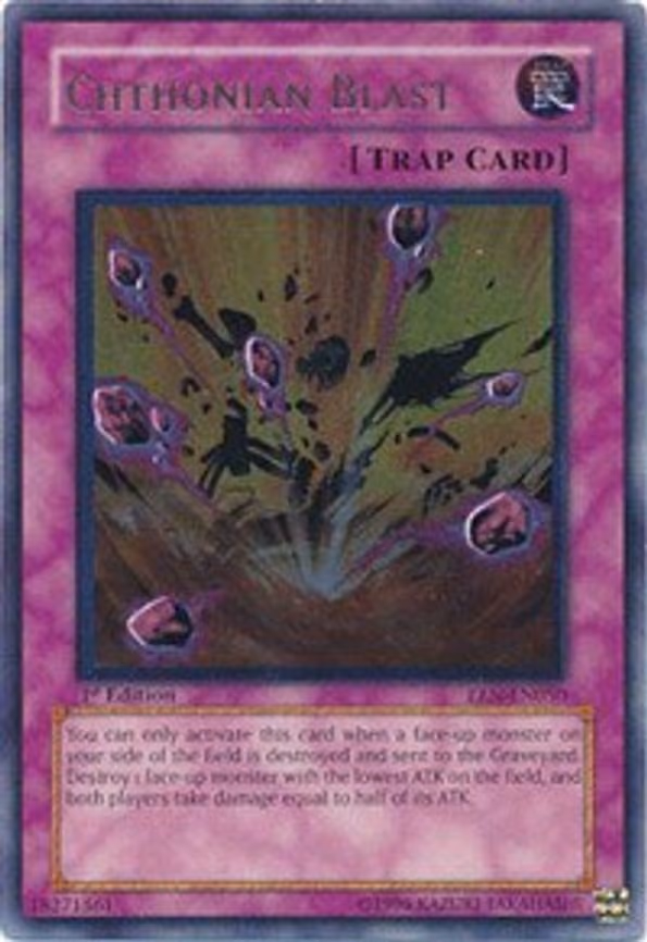 Chthonian Blast