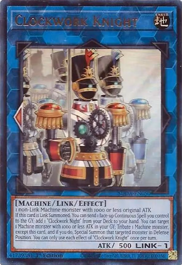 Clockwork Knight