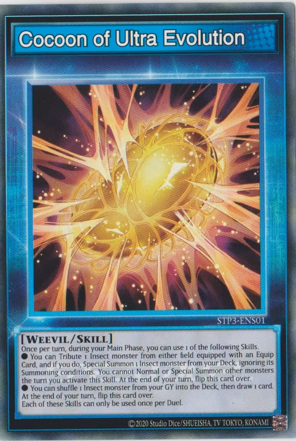 Cocoon of Ultra Evolution