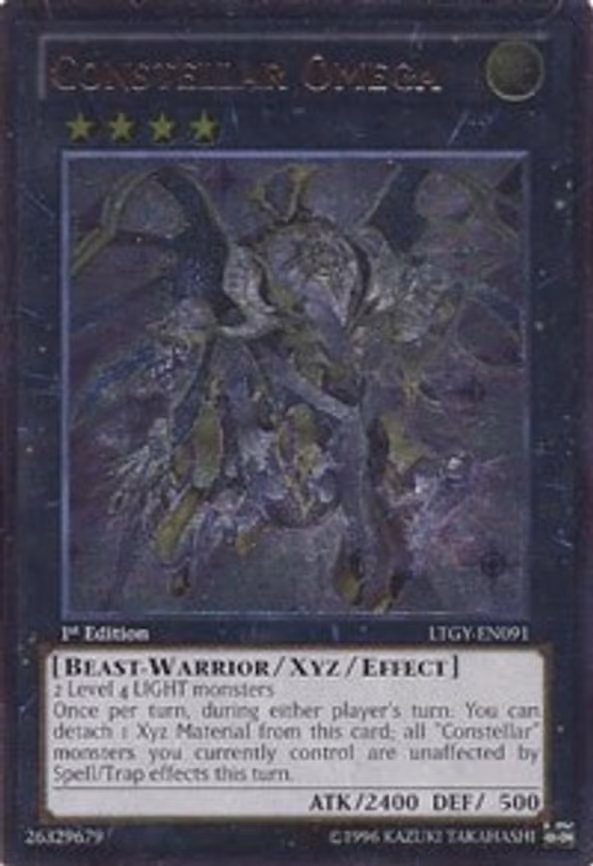 Constellar Omega