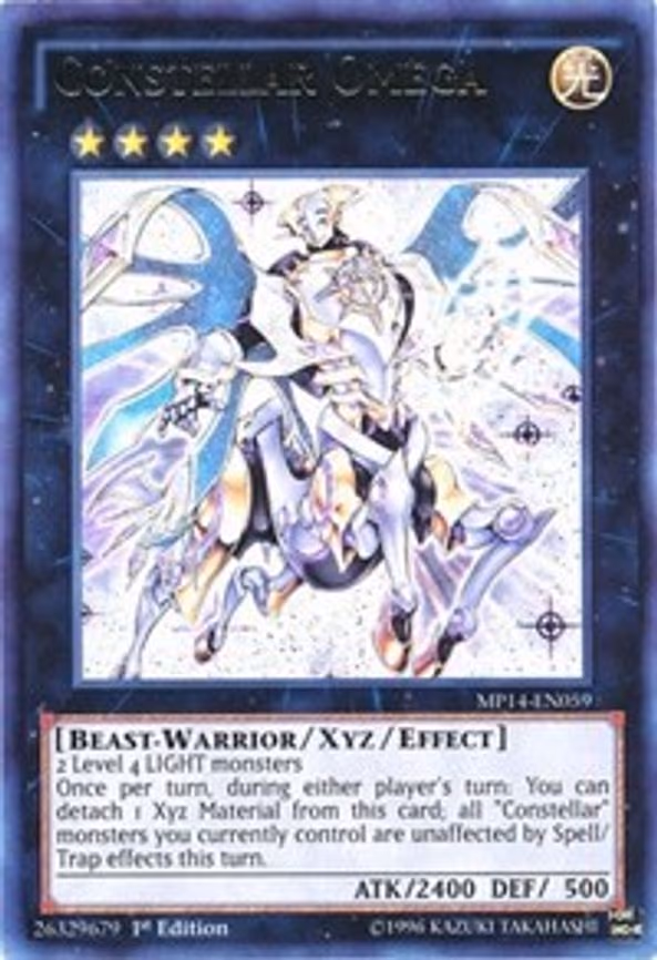 Constellar Omega
