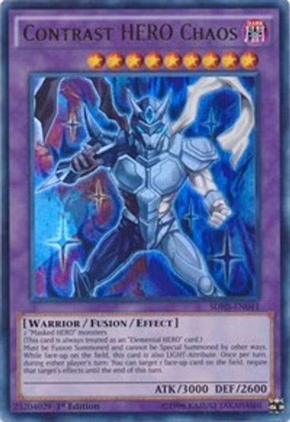 Contrast HERO Chaos