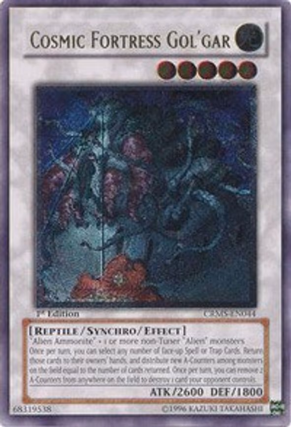 Cosmic Fortress Gol'Gar