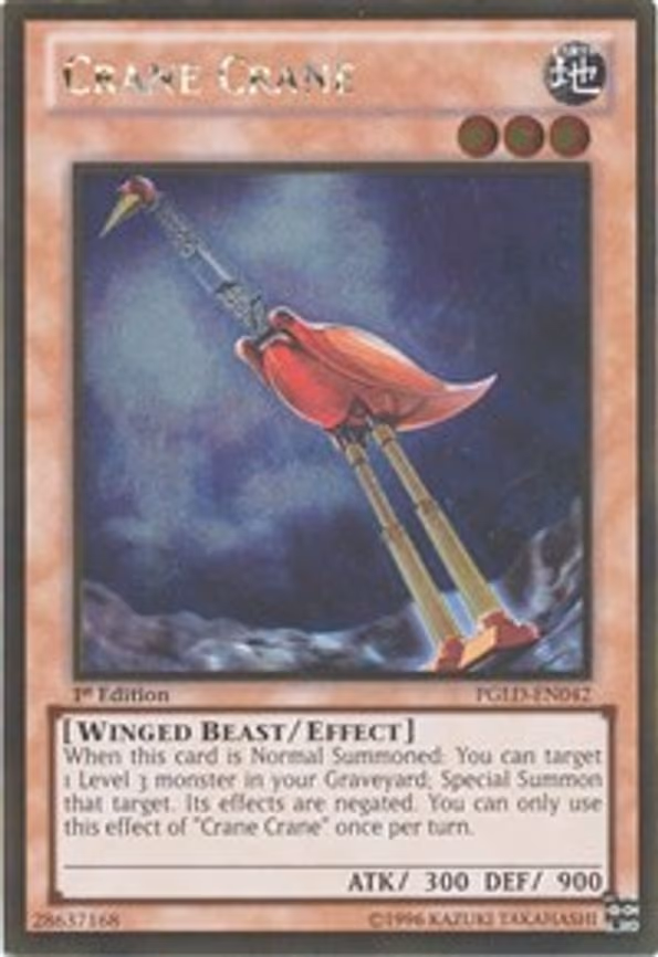 Crane Crane