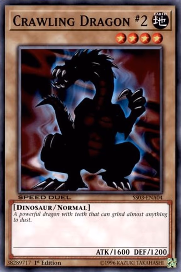 Crawling Dragon #2