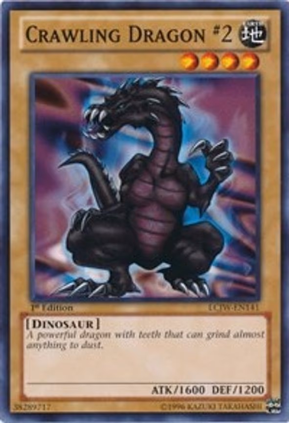 Crawling Dragon #2