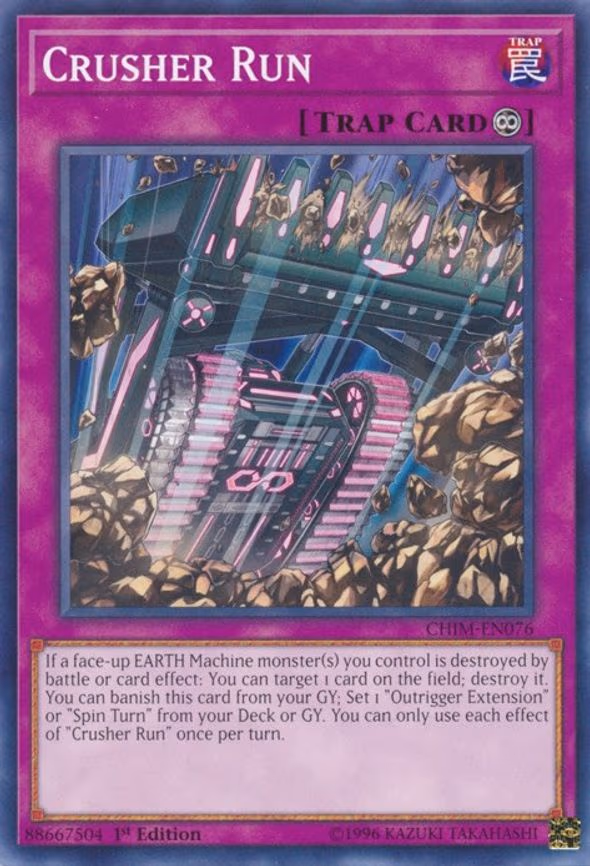 Crusher Run