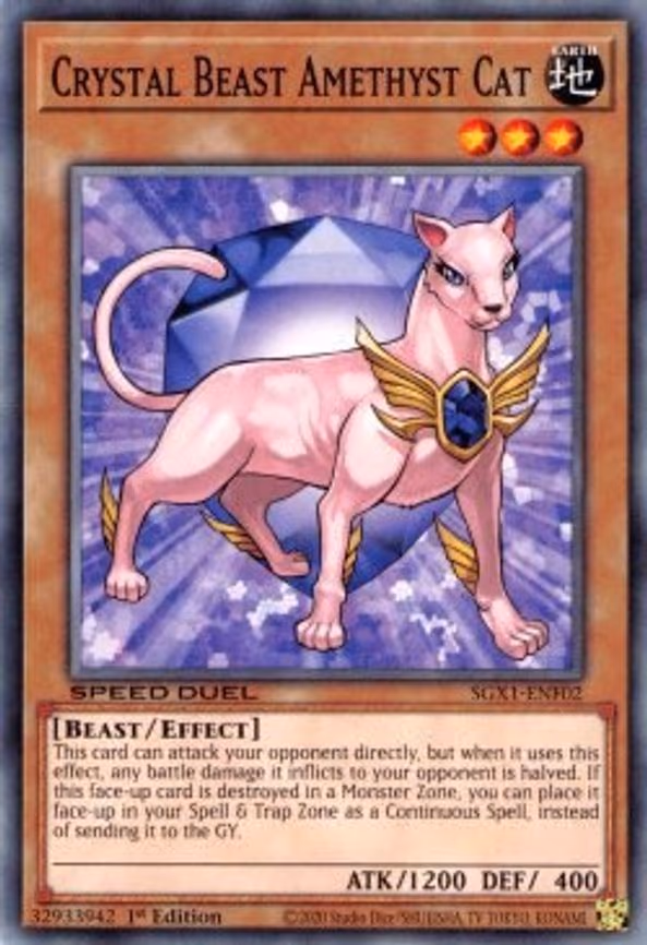 Crystal Beast Amethyst Cat