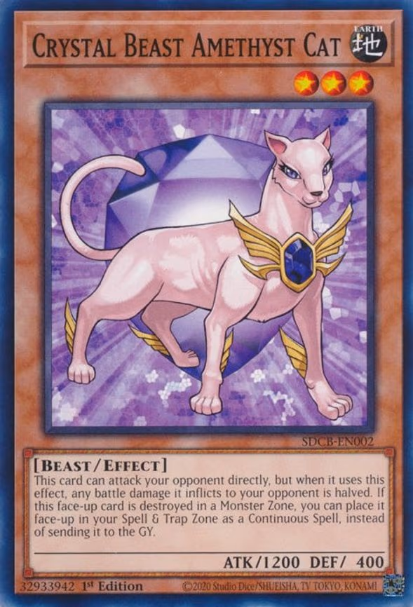 Crystal Beast Amethyst Cat