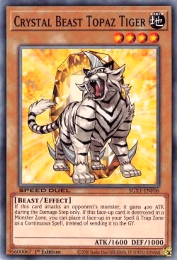 Crystal Beast Topaz Tiger