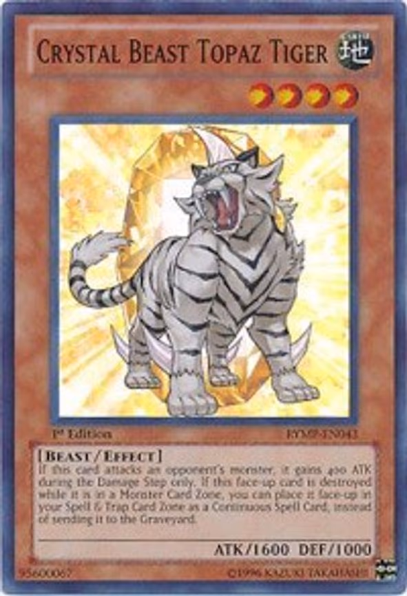 Crystal Beast Topaz Tiger