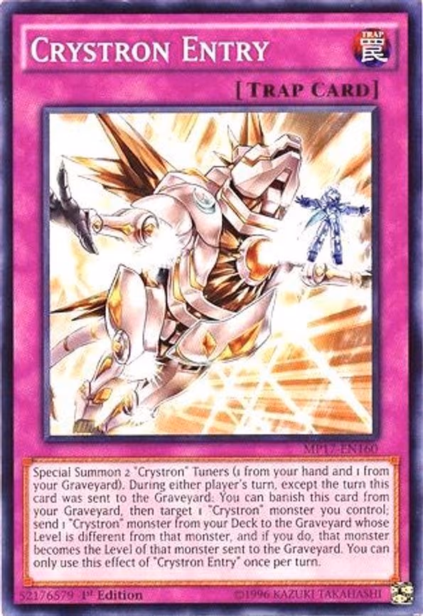 Crystron Entry