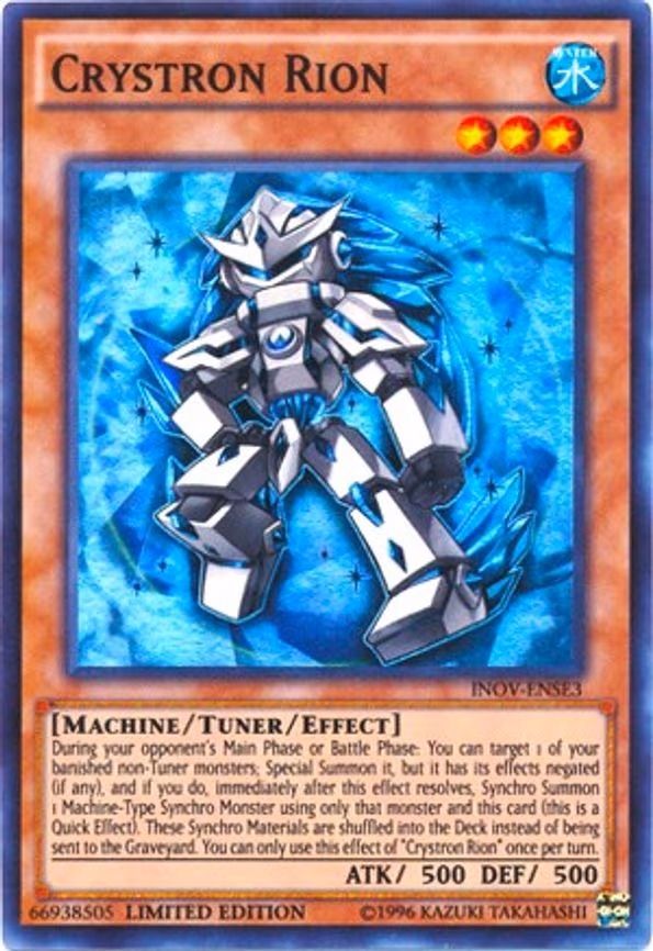 Crystron Rion
