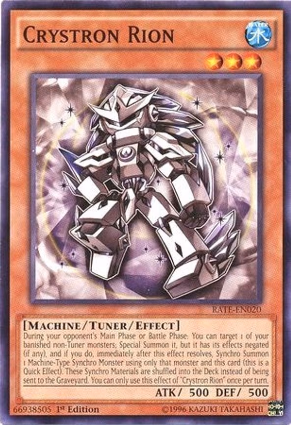 Crystron Rion