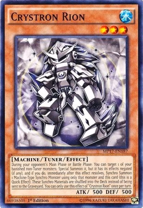 Crystron Rion