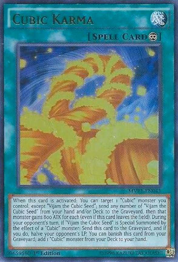Cubic Karma