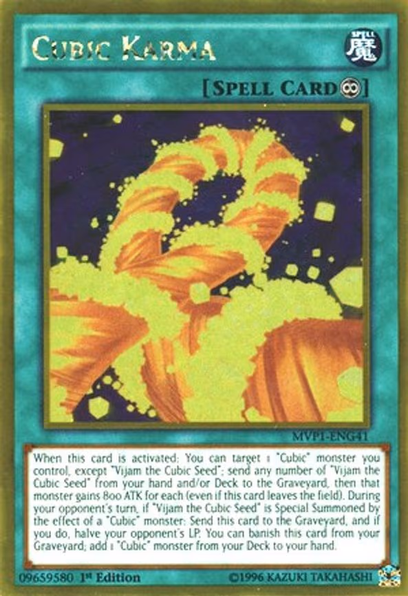 Cubic Karma