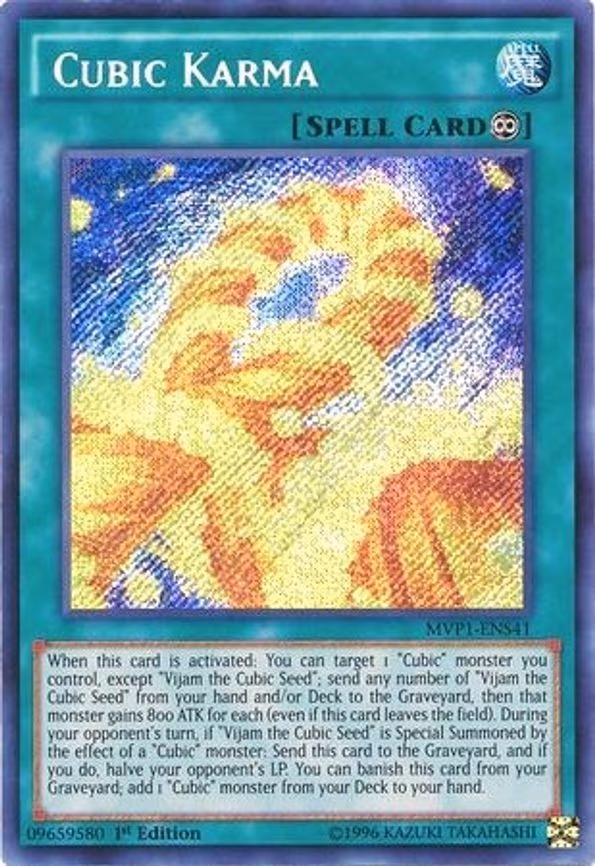 Cubic Karma