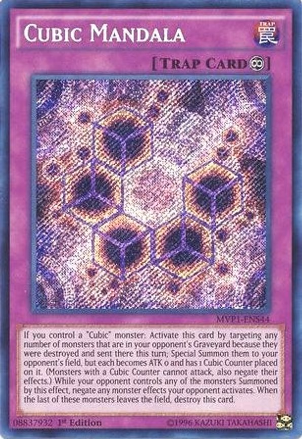 Cubic Mandala
