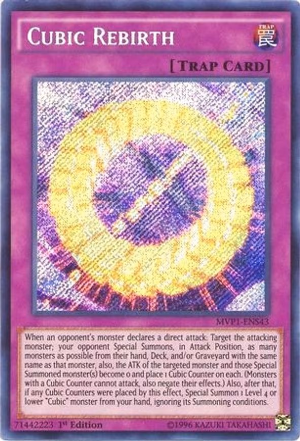 Cubic Rebirth