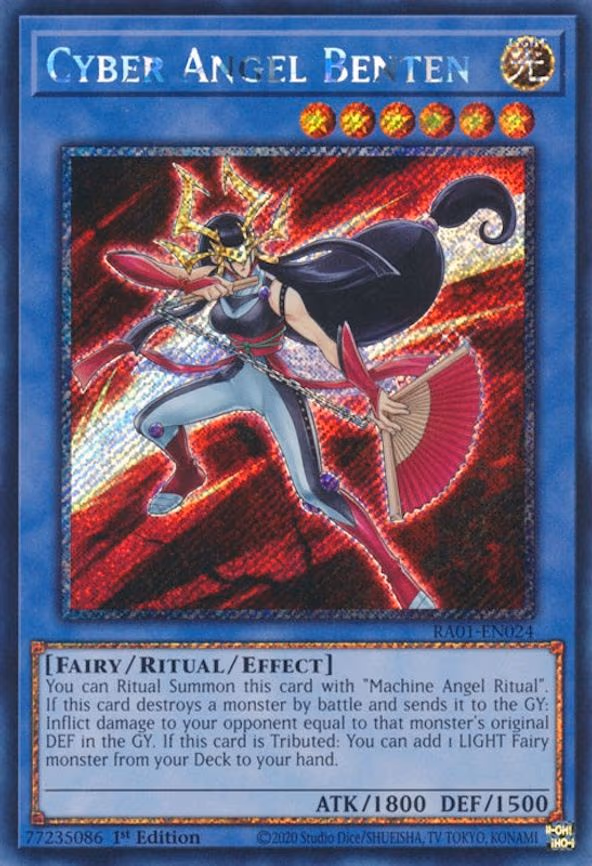 Cyber Angel Benten