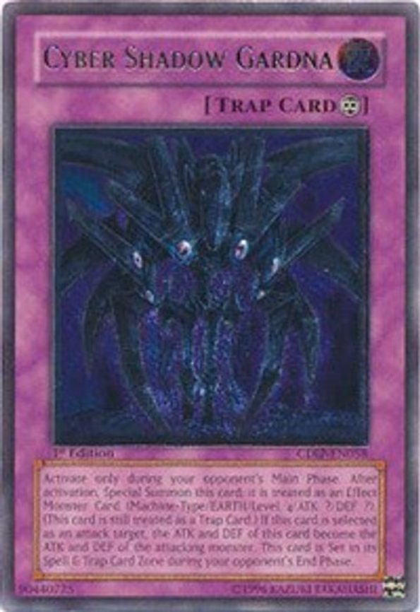 Cyber Shadow Gardna