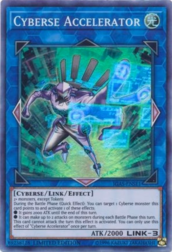 Cyberse Accelerator