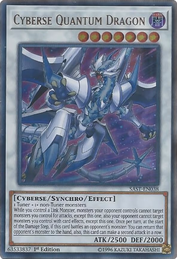 Cyberse Quantum Dragon