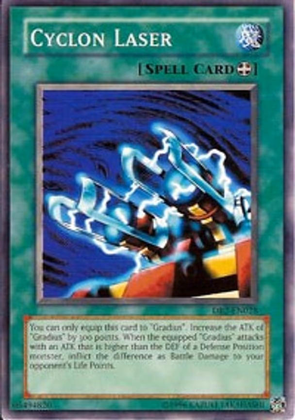 Cyclon Laser