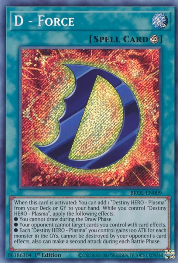 D - Force