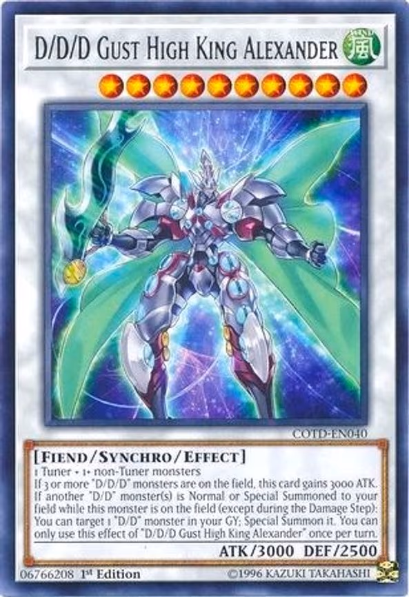 D/D/D Gust High King Alexander