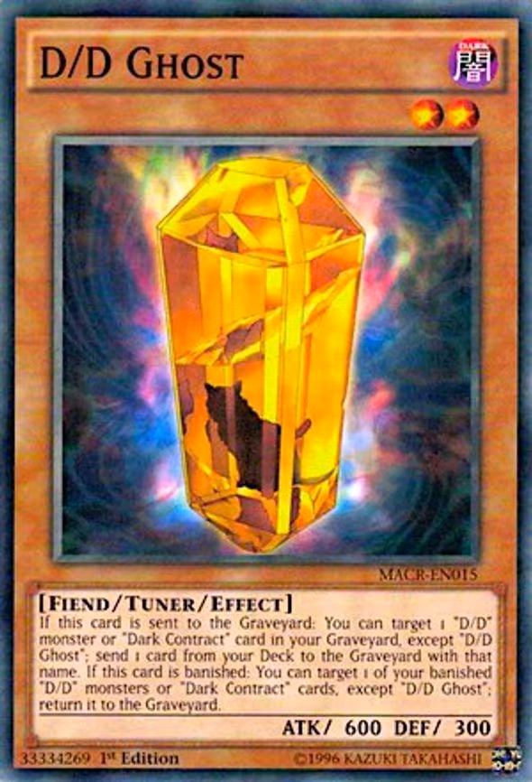 D/D Ghost