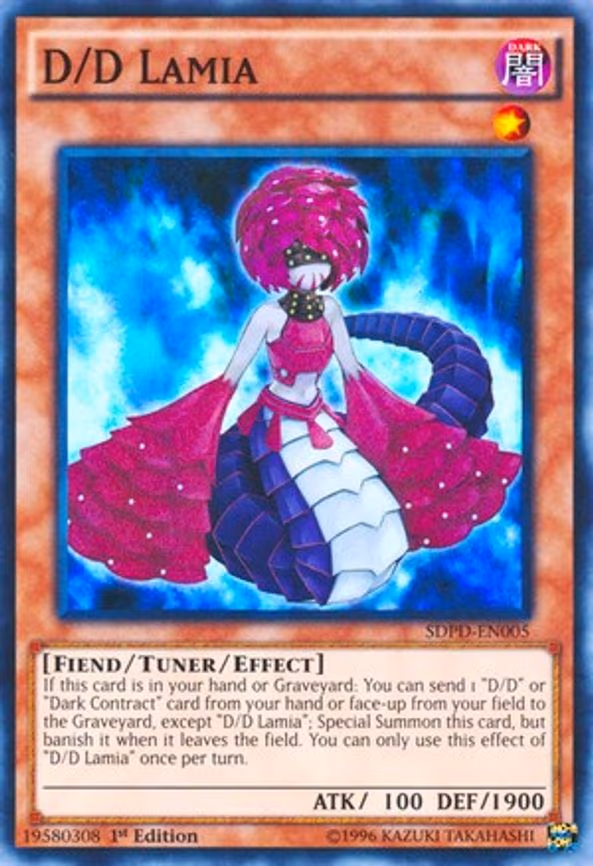 D/D Lamia