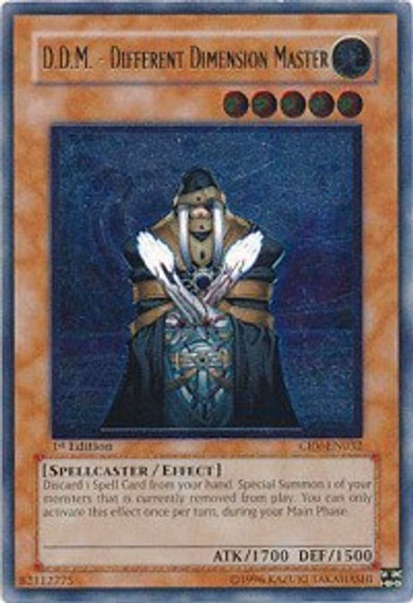 D.D.M. - Different Dimension Master