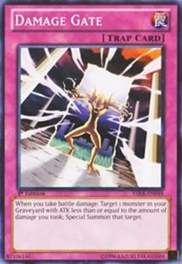Damage Gate