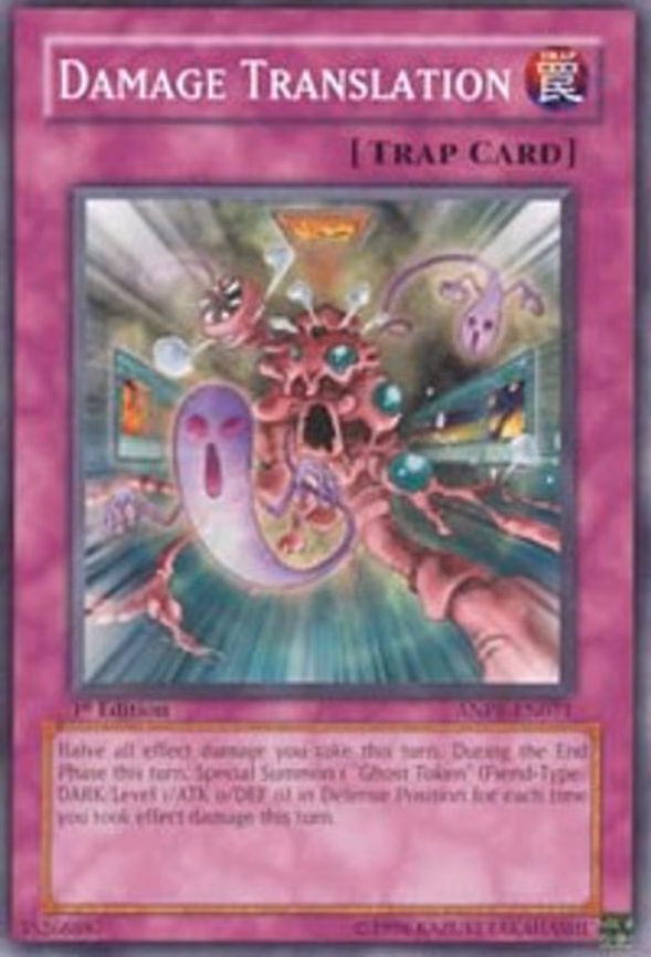 Damage Translation