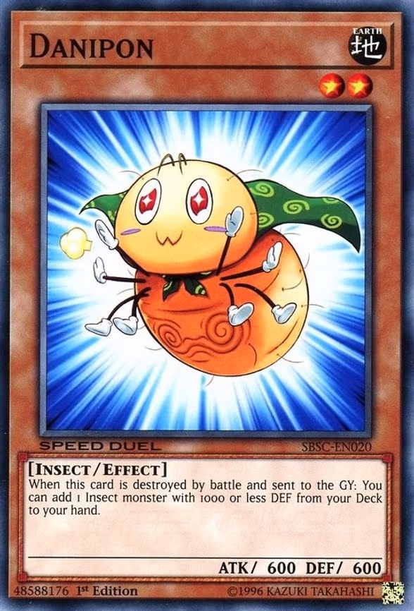Danipon