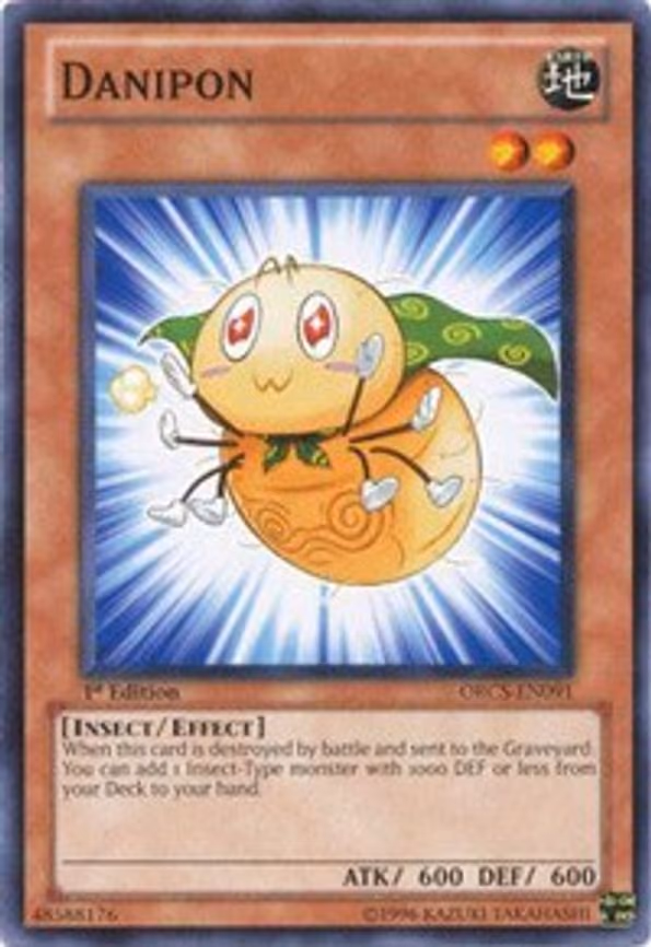 Danipon
