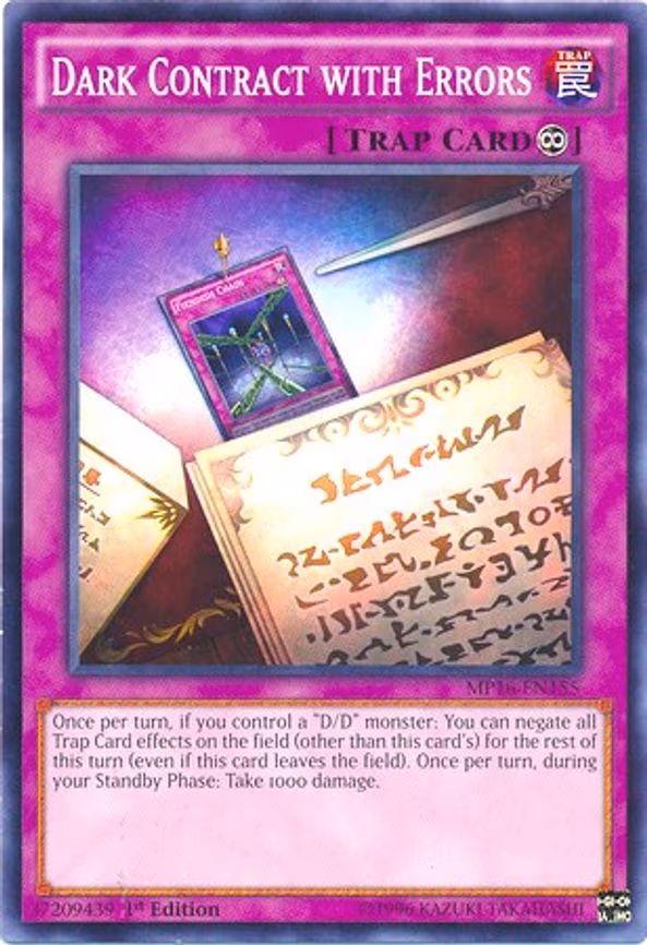 Dark Contract with Errors
