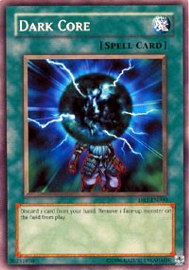 Dark Core