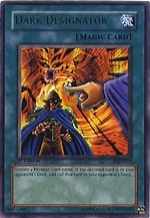 Dark Designator