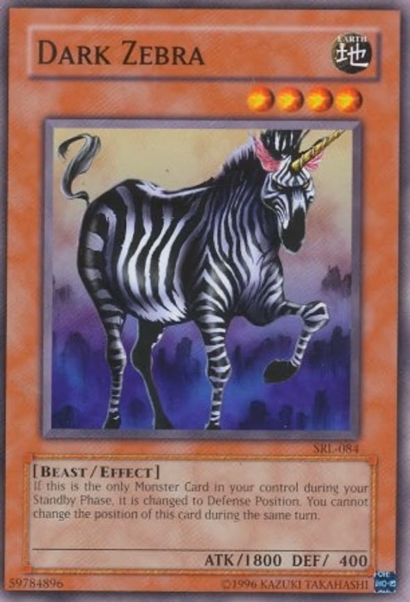 Dark Zebra