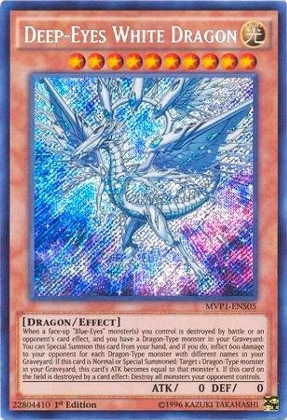 Deep-Eyes White Dragon