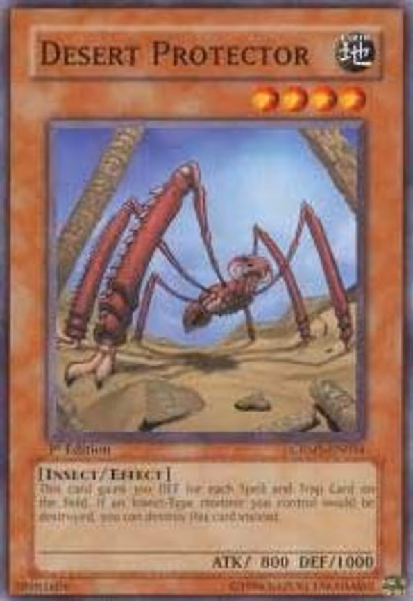 Desert Protector
