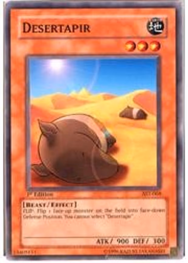 Desertapir