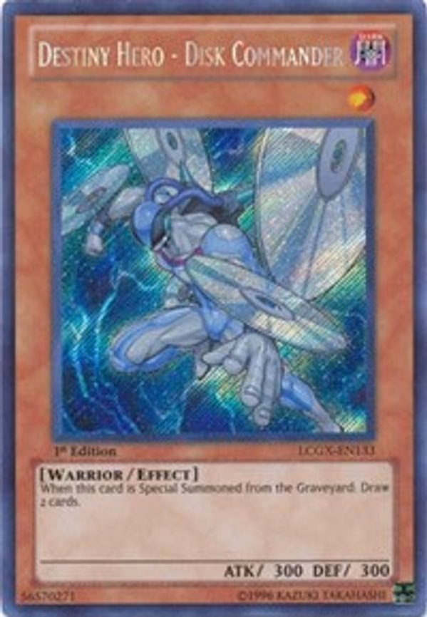 Destiny HERO - Disk Commander