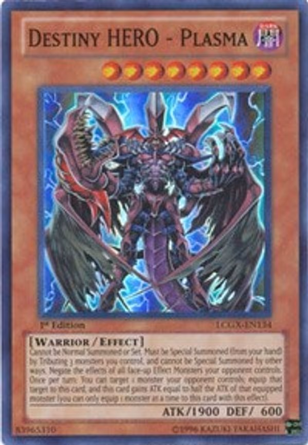 Destiny HERO - Plasma
