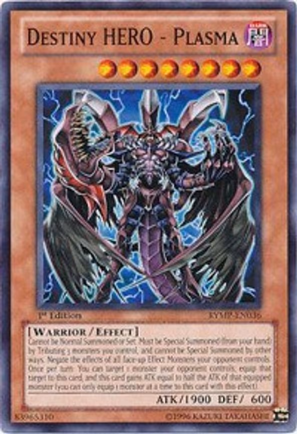 Destiny HERO - Plasma