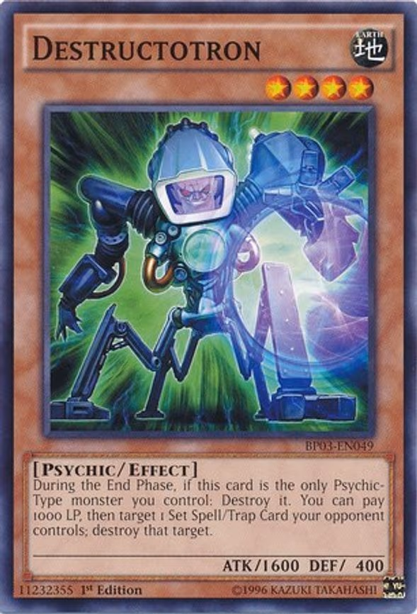 Destructotron